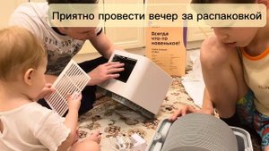 Мойка воздуха kitfort-2821