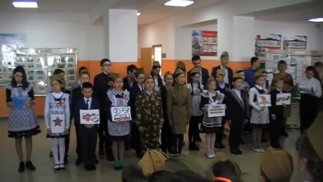 Поздравление с 23февраля начальные классы февраль 2022 года смотреть онлайн