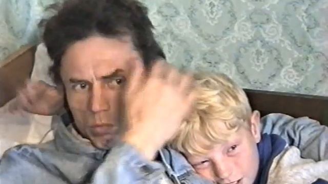 СЕМЬЯ 90-х! Погода в ДОМЕ! Остальное СУЕТА! Фото как бонус!