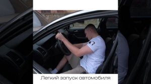 Инструкция пускового устройства Raven&Bear
