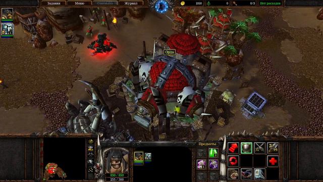 Warcraft 3 frozen throne компания орды акт 1 (выполняем задания) смотреть онлайн