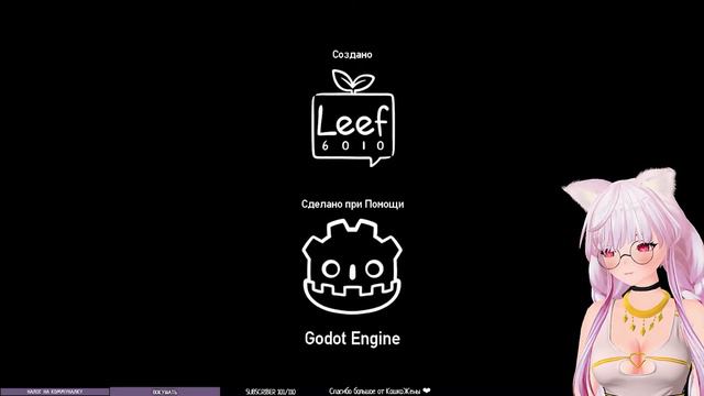 Project Kat - Paper Lily Prologue ● Первое прохождение смотреть онлайн