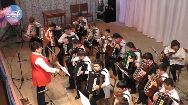 Всероссийский день баяна и аккордеона - Приличная Пятница | город Ясный