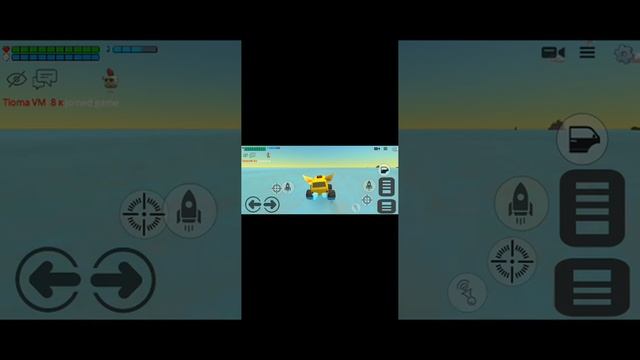 ищем золотые крылья показывай скин смотреть онлайн
