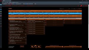 ТОПЛИВОЗАБОРНИК ОБЗОР И ГАЙД ПО ЗАПРАВКЕ В КОСМОСЕ Elite Dangerous 2020