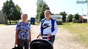 День поселка Горчуха