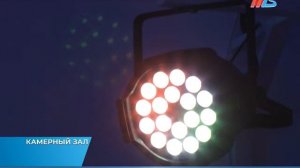 "Царицынская опера" вновь открыла двери камерного зала