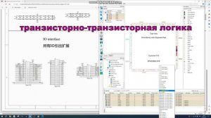 Загрузка проекта. Назначение пинов. Плата RZ-EasyFPGA A2.2. Чип Cyclone IV E EP4CE6E22C8N