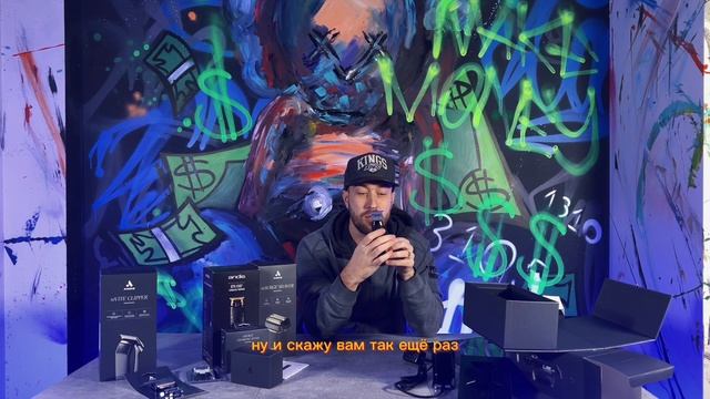 Новинки 2023 года от Andis смотреть онлайн