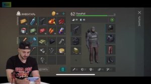 ПАПА РОБ ИГРАЕТ В ПОСЛЕДНИЙ ДЕНЬ НА ЗЕМЛЕ | LAST DAY ON EARTH