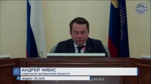 Повышение зарплат пожарных