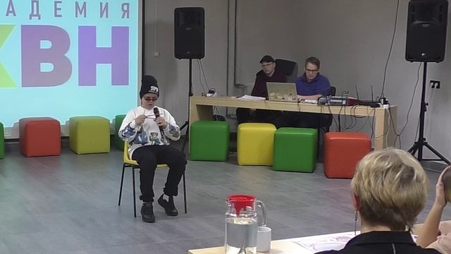 смена "Академия КВН" 11.11.2022(полный)