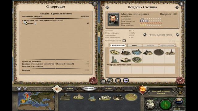 Medieval 2 Total War за Англию #2 смотреть онлайн