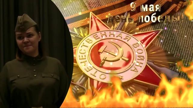 Шамрова Марина - "Ёлка" МУК "Щекинский досуговый комплекс". смотреть онлайн