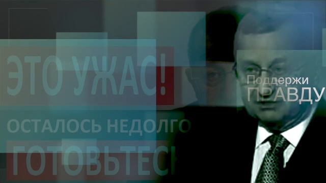 ⚡️ Одесса. Приднестровье. Выяснилось страшное – Яков КЕДМИ смотреть онлайн