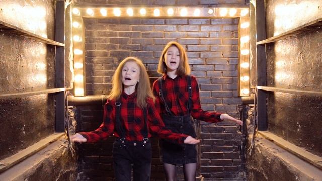 Лучшая подружка смотреть онлайн