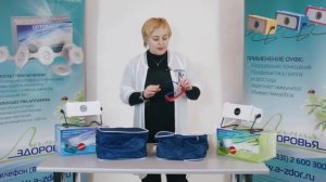 Кварцевая УФ лампа для дома. Лечение ОРВИ, ОРЗ и др.