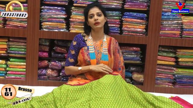 Ruffle Georgette & Brasso Sarees | Ashoknagar | 70933 70822 | Vijay Brothers Saree Showroom