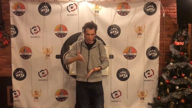 Что такое грязь. Как против неё играть? Лекция г-на Лоску. смотреть онлайн