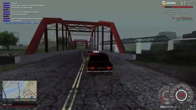 ?КАТАЕМ В МТА ? SMOTRA MTA?ЛАМПОВЫЙ СТРИМ? смотреть онлайн