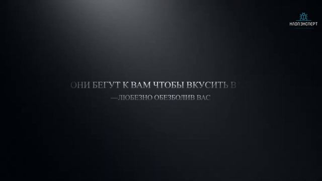 КОГДА В КВАРТИРЕ КЛОПЫ | КЛОПЭКСПЕРТ смотреть онлайн