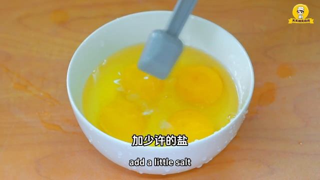 冬瓜炒雞蛋，很多人都沒吃過，教你好吃做法，鮮嫩入味好 【天天相見廚房】#冬瓜 #雞蛋 #雞蛋冬瓜