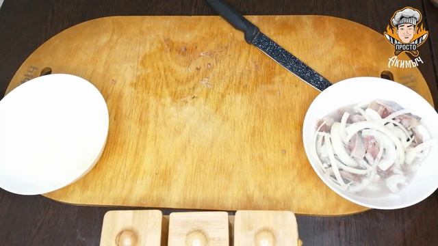 ТОП 2 МАРИНАДА ДЛЯ СЕЛЕДКИ