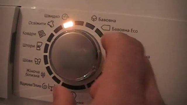 Стиральная машина Electrolux EWS1066CUU широкий обзор програм смотреть онлайн