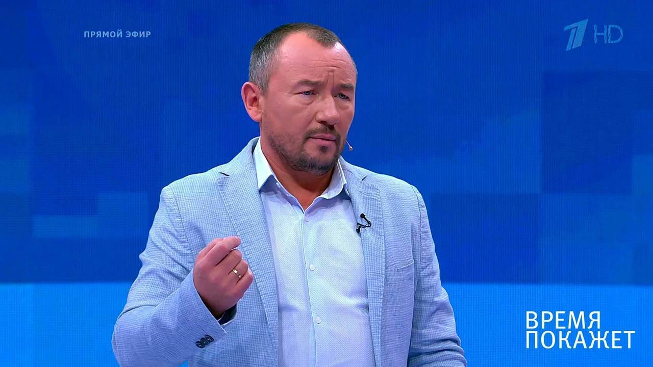 Будущее человечества. Время покажет. Выпуск от 08.09.2017