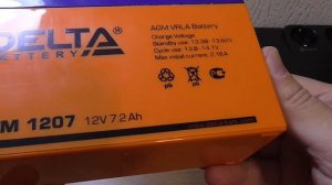 Аккумулятор DELTA DTM 1207.