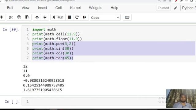 INTRODUCTION TO PYTHON MODULES | MATH,RANDOM,STATISTICS | CLASS 11 COMPUTER SCIENCE CBSE NCERT 2023