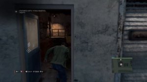 КАК СОХРАНИТЬ ДЕНЬГИ В МАФИЯ 3 ★ How to save money in the Mafia 3 ★ ЧАСТЬ 11