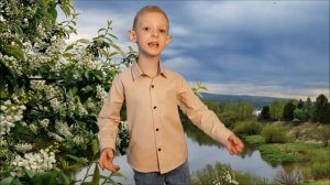 Стихи Есенина С. "Черемуха"