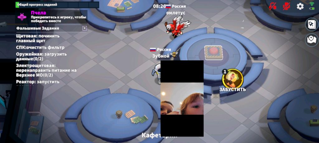 О смотреть онлайн