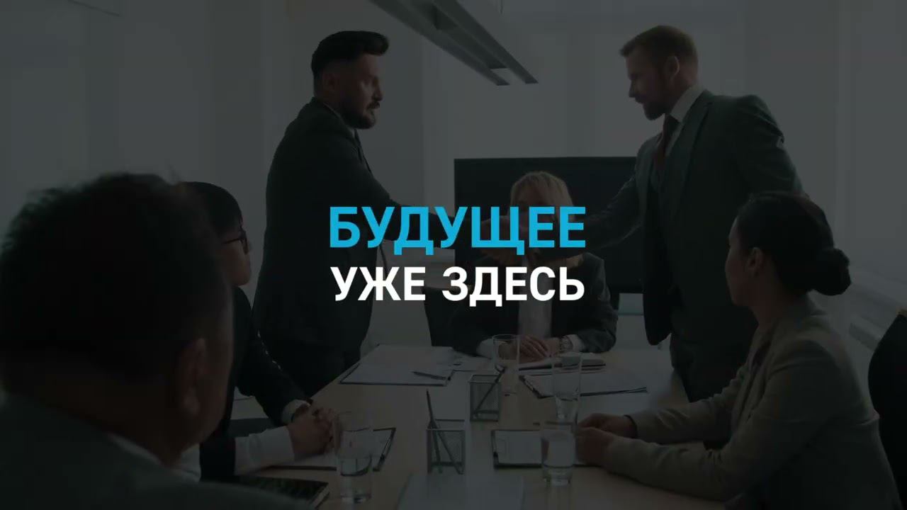 Крипто Академия 27 июля в метавселенной