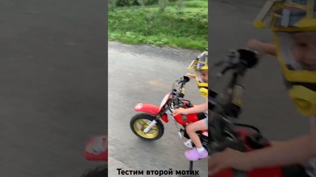 Honda qr50 Маша тестит