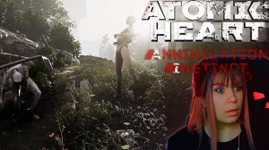 Atomic Heart: Инстинкт Истребления DLC #1 | Маньячены |