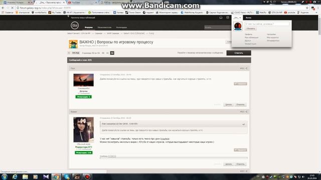 Как вставить картинку в подпись смотреть онлайн