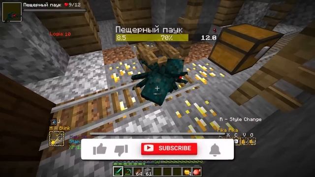 МЫ СРАЗИЛИСЬ ПРОТИВ КАПИТАНА БЕЛОУС В ВАН ПИС МАЙНКРАФТ! + ДЖО ДЖО, ЧЕЛОВЕК БЕНЗОПИЛА! смотреть онлайн