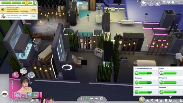 The Sims 4: Challenge "Юный беглец" #8 - Жарко ??? смотреть онлайн