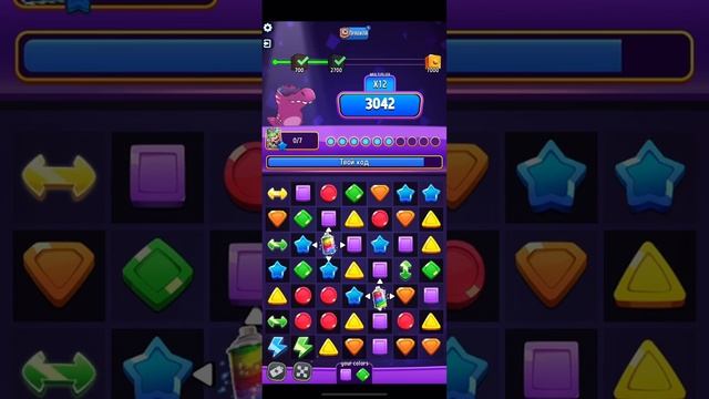 Прохождение Solo Challenge Perfect Heist Color Climb 7000 | Match Masters смотреть онлайн