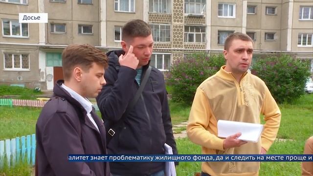 Ангарчане взяли капитальный ремонт под свой контроль смотреть онлайн