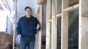 Перегородка на 2м этаже