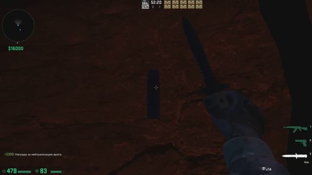 ВОЗВРАЩЕНИЕ ДРАКОНА ИЗ СКАЙРИМА? - СКАЙРИМ В CS:GO? - ПРОХОЖДЕНИЕ КАРТ CS:GO смотреть онлайн