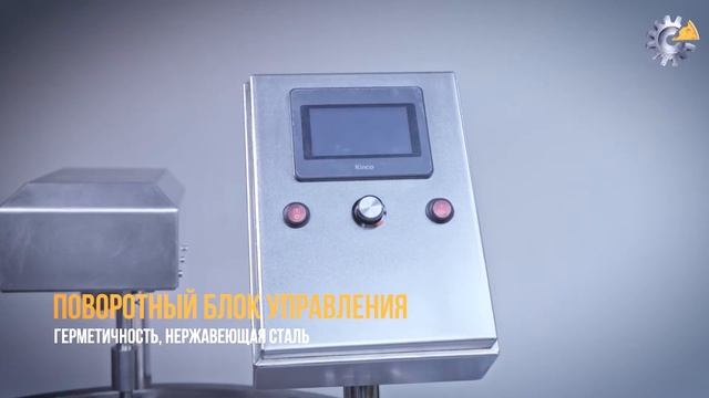 Оборудование для производства сыра. Сыроварня. смотреть онлайн