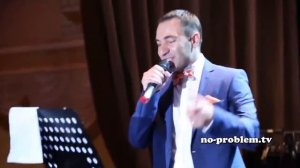 Песня Артура Балаяна