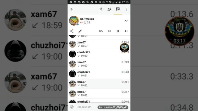 Порошенко це граблі 2 ???? смотреть онлайн