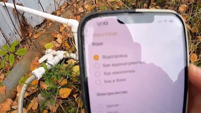 Как правильно закрыть дом на зиму