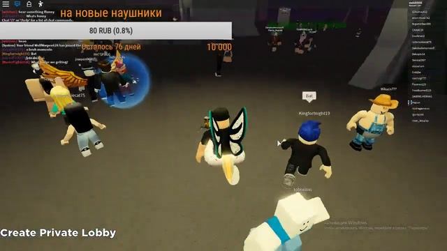 стрим в честь дня рождения!!! РОБЛОКС И ФОРТНАЙТ! играю с подписчиками! смотреть онлайн