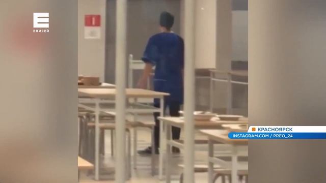 Родители устроили проверку в школьной столовой, работницу которой заметили без маски и перчаток смотреть онлайн